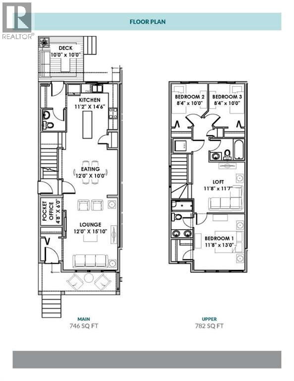 828 Sora Boulevard Se Property Photo 8