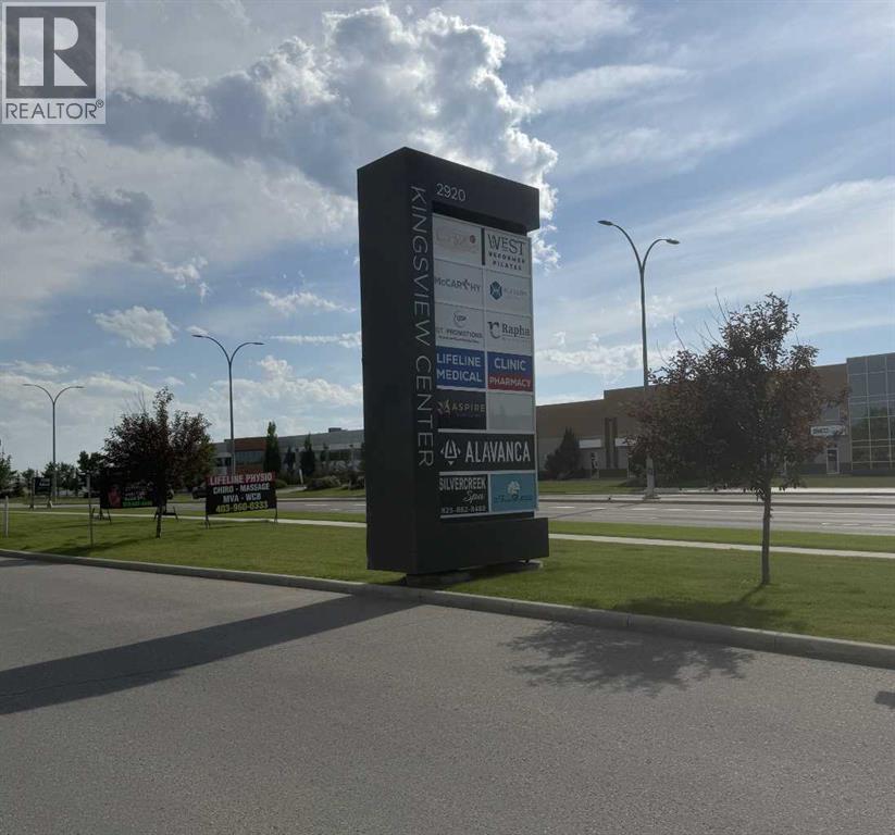 2920 Kingsview Boulevard Property Photo 4