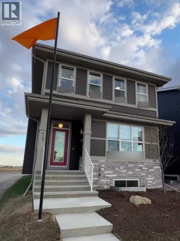 447 Chelsea Port Crossing Property Photo 1