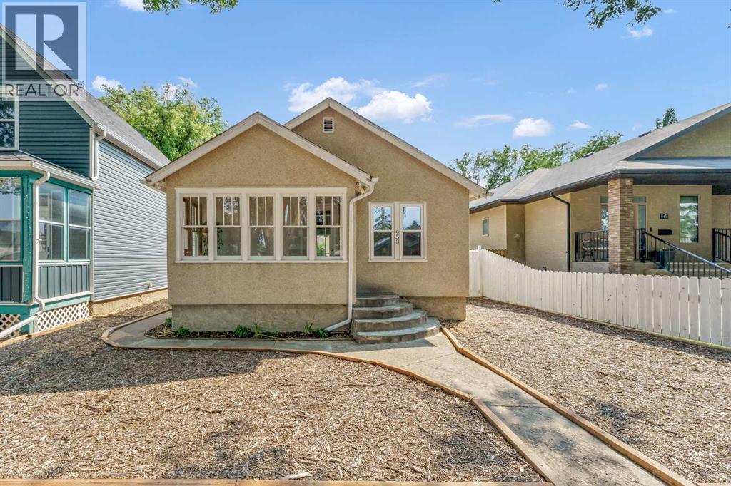 953 5 Street SE Property Photo 1