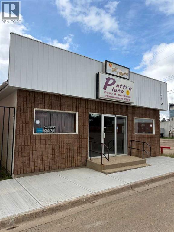 4905 50 Avenue Property Photo 1