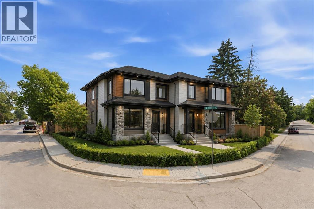 5604 21 Street Sw Property Photo 12