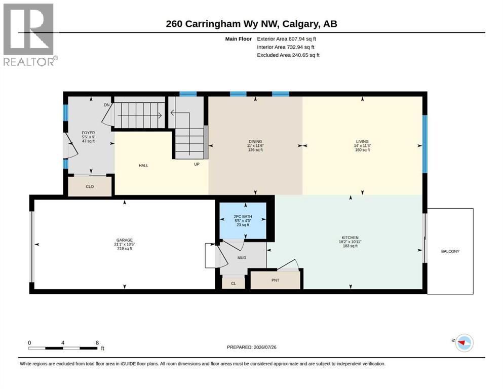 260 Carringham Way Nw Property Photo 37