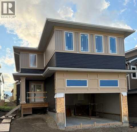 542 Rivercrest View Property Photo 2