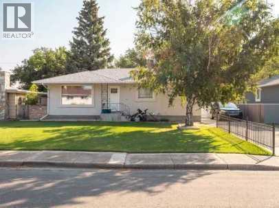 1131 28A Street South Property Photo 1