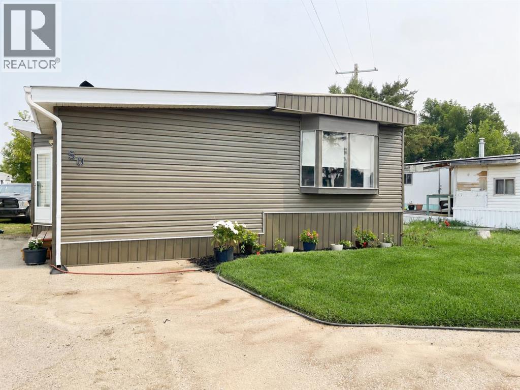 5301 2nd Street Property Photo 1