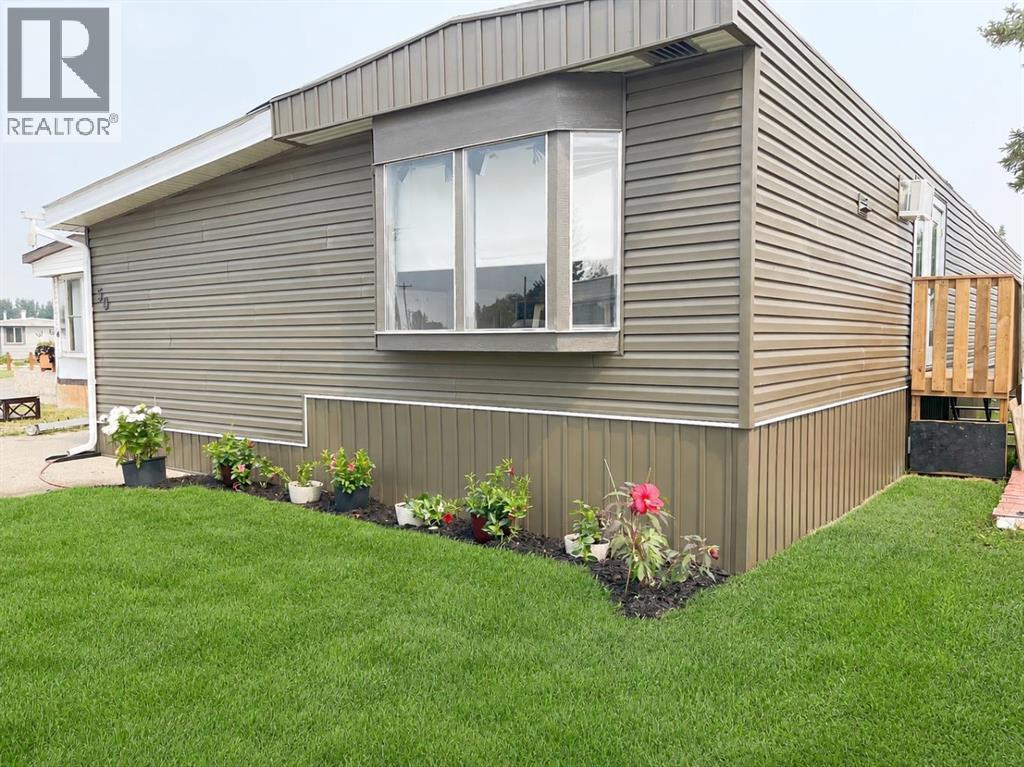 5301 2nd Street Property Photo 2