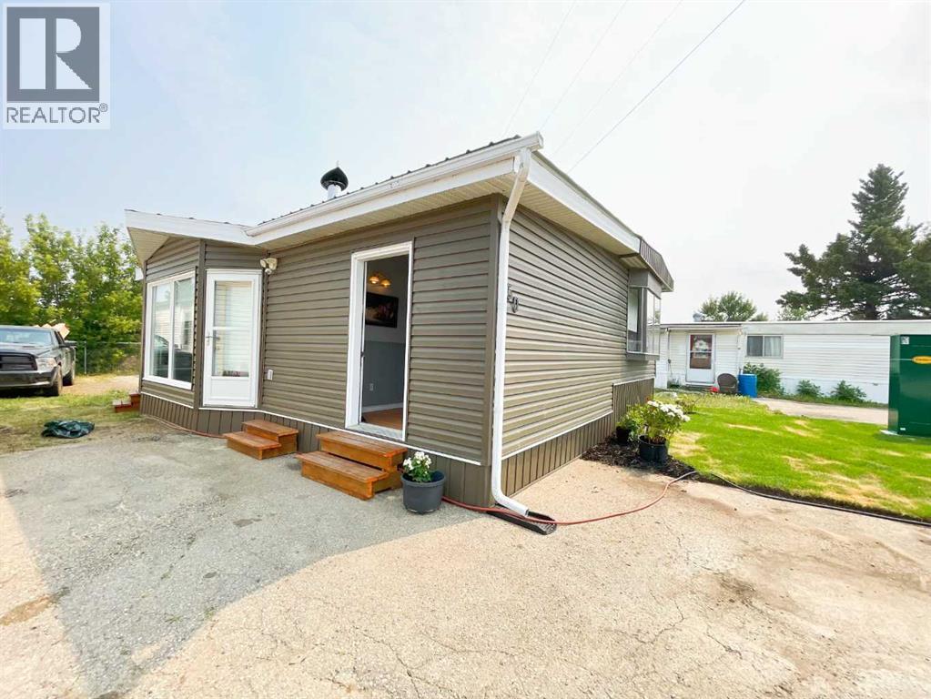 5301 2nd Street Property Photo 20