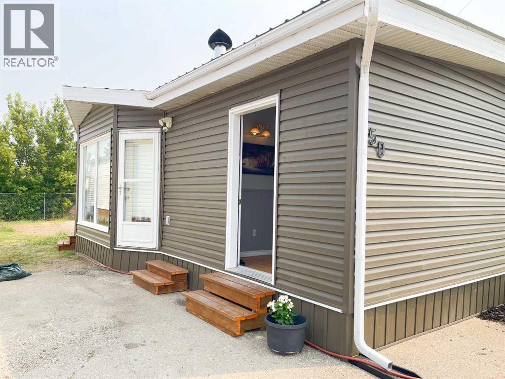 5301 2nd Street Property Photo 22