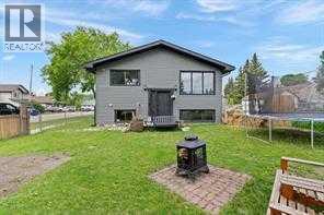14 2 Avenue S Property Photo 1