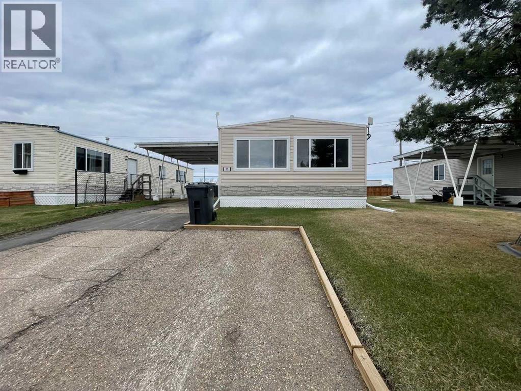 5308 57 Street Property Photo 1