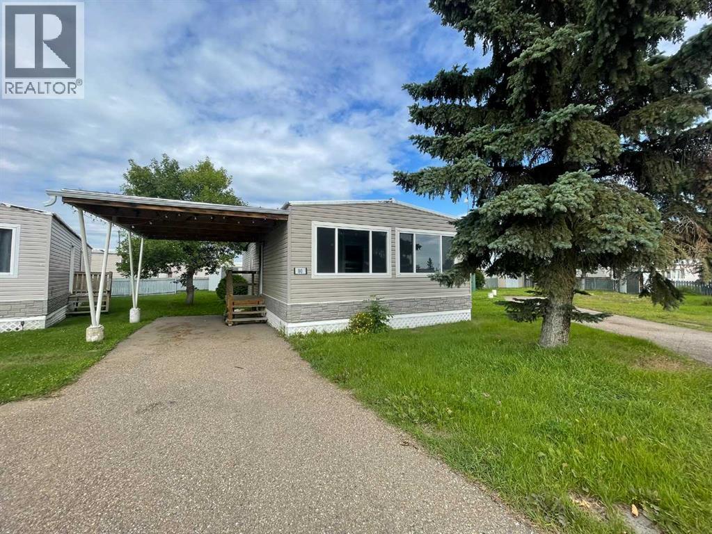 5308 57 Street Property Photo 1