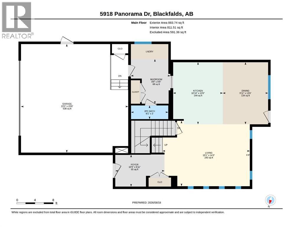 5918 Panorama Drive Property Photo 48