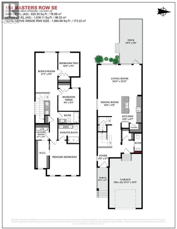 154 Masters Row Se Property Photo 2
