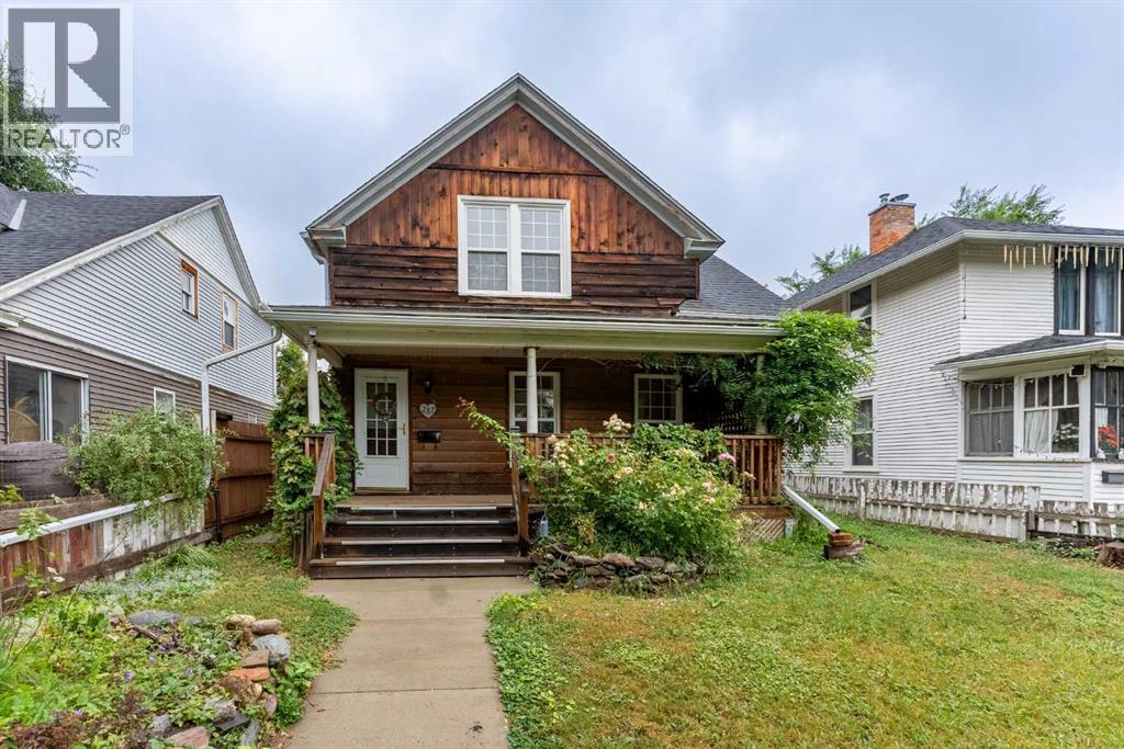 287 7a Avenue S Property Photo 2