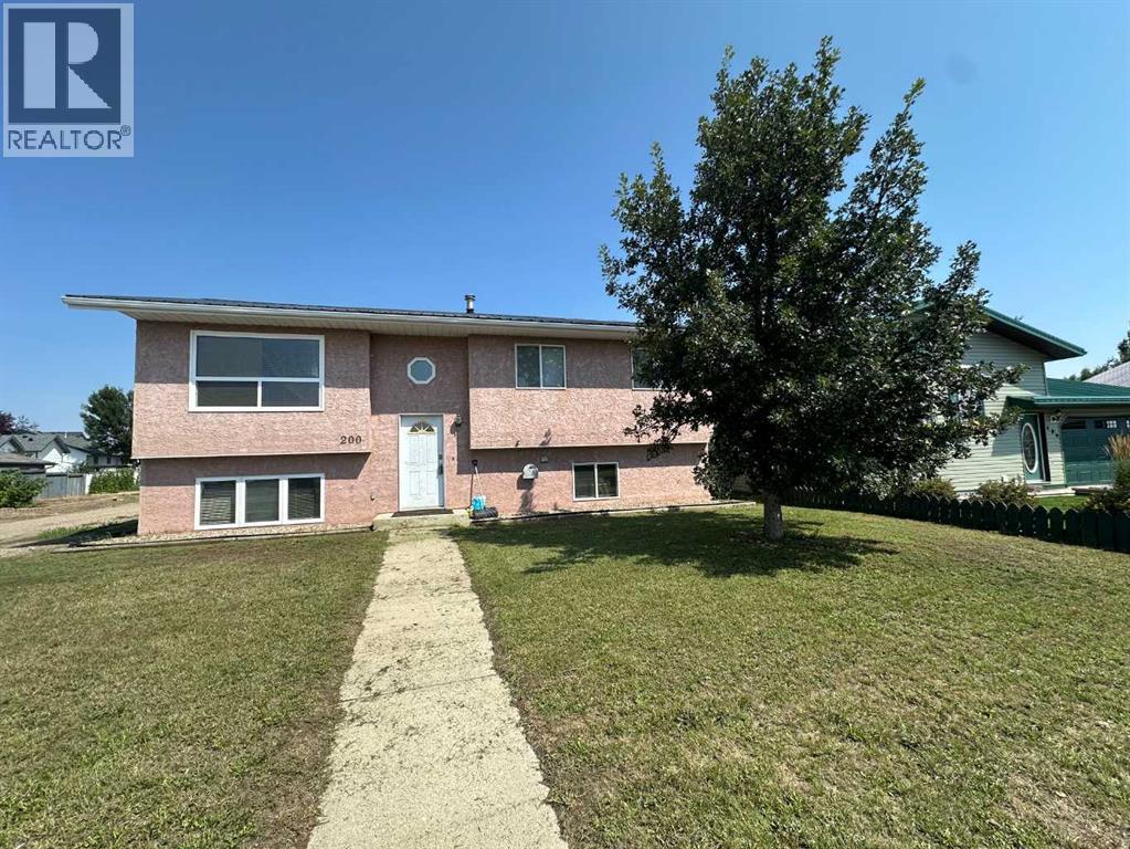 200 Upland Boulevard W Property Photo 1