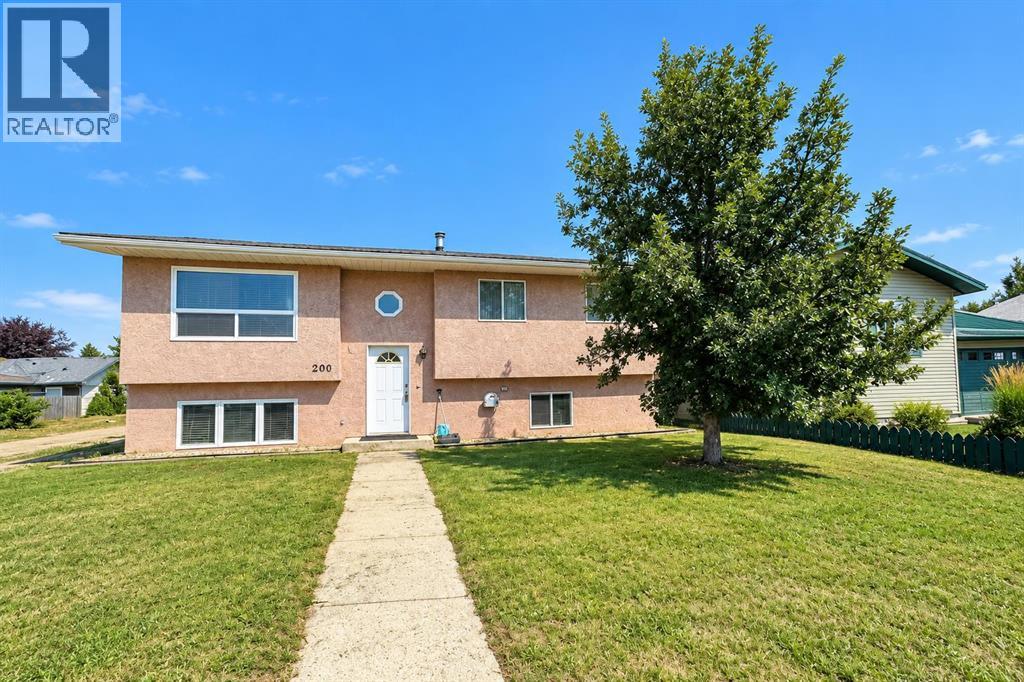 200 Upland Boulevard W Property Photo 1
