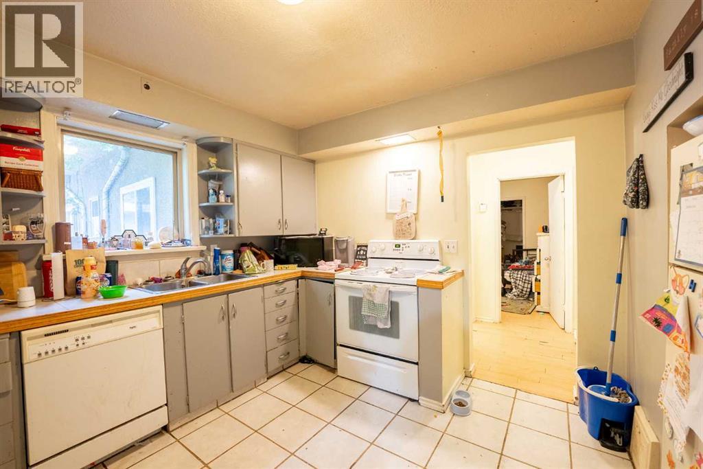 1501 16 Avenue S Property Photo 6