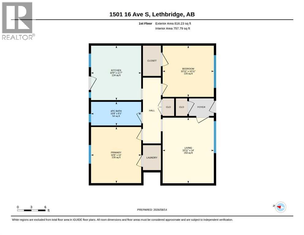 1501 16 Avenue S Property Photo 12