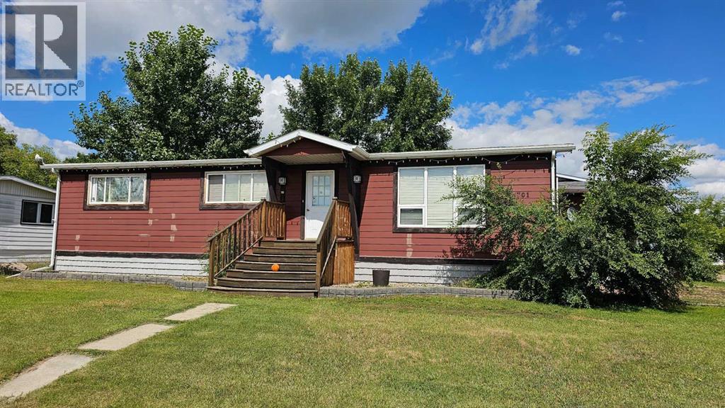 4701 Alexander Avenue Property Photo 4