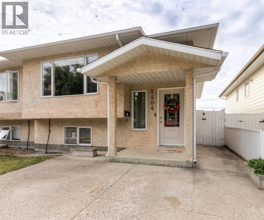 1404 16 Avenue S Property Photo 1