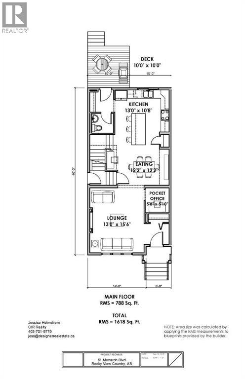 61 Monarch Boulevard Property Photo 7