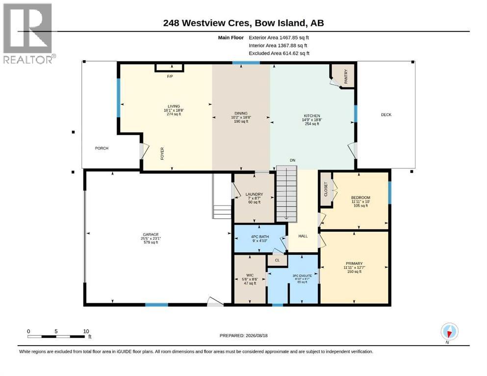 248 Westview Crescent W Property Photo 47