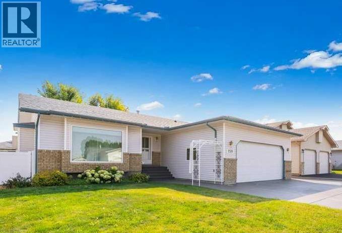 159 Shannon Drive SE