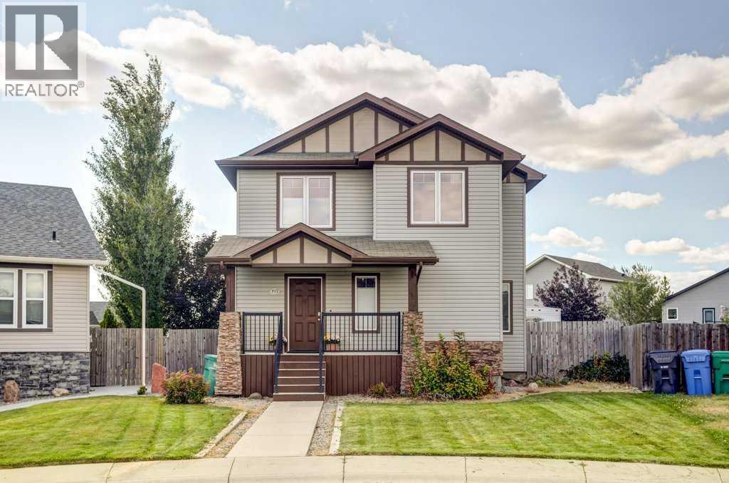 193 Mt Sundance Crescent W Property Photo 1
