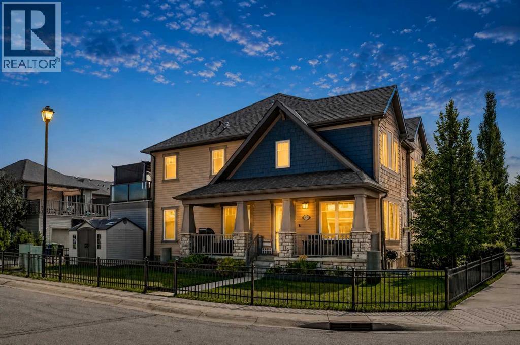 3084 Windsong Boulevard Sw Photo de la propriété 1