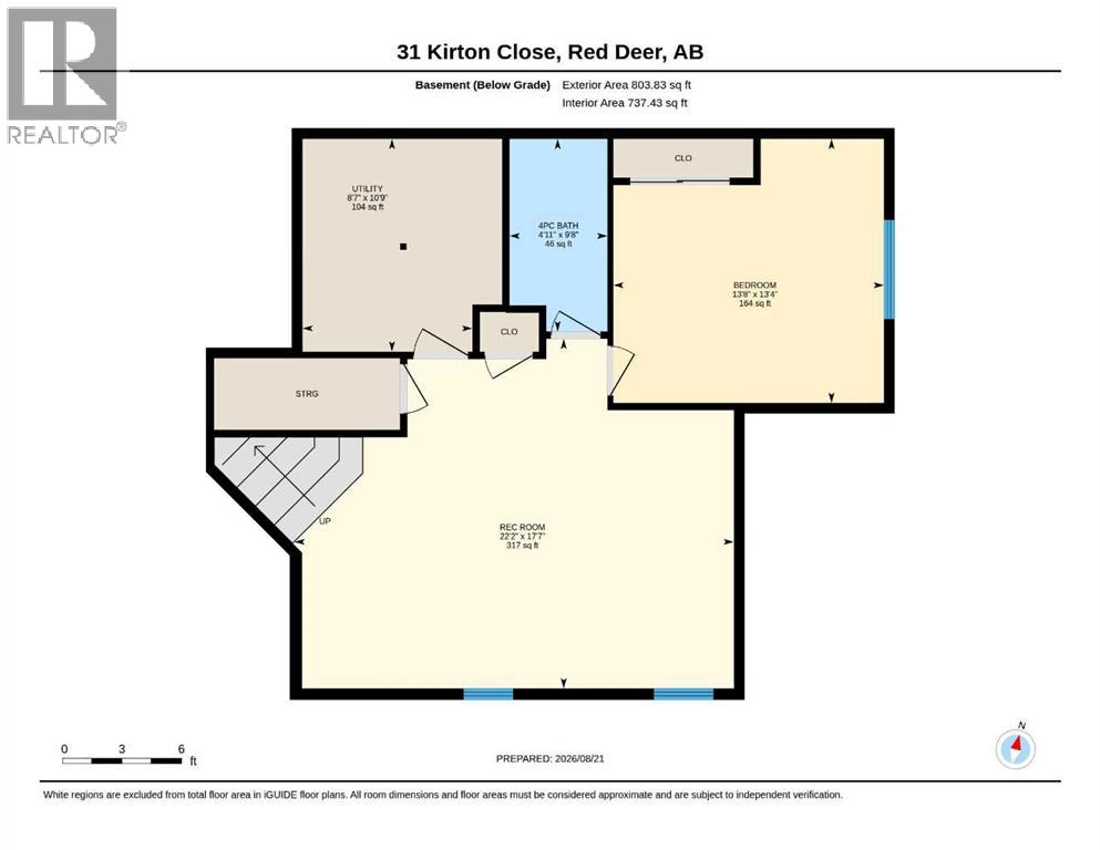 31 Kirton Close Property Photo 43
