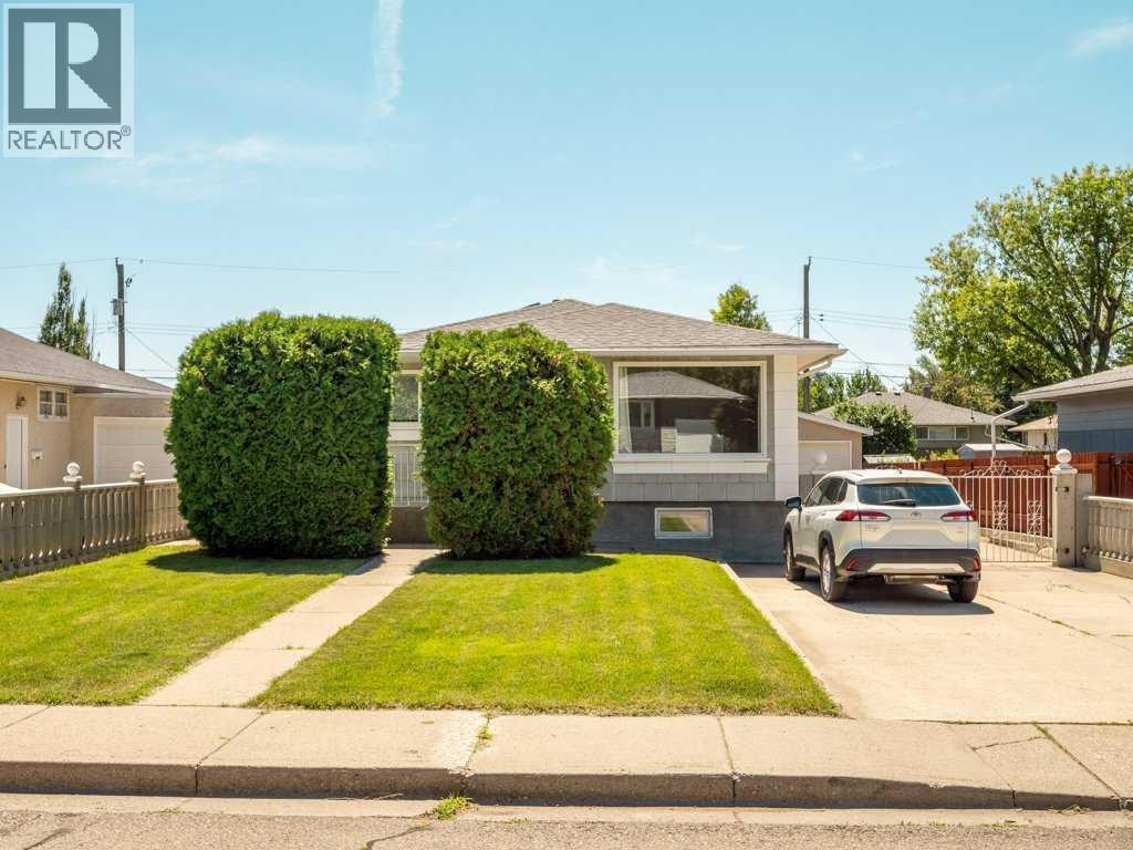 1726 13 Avenue S Property Photo 1