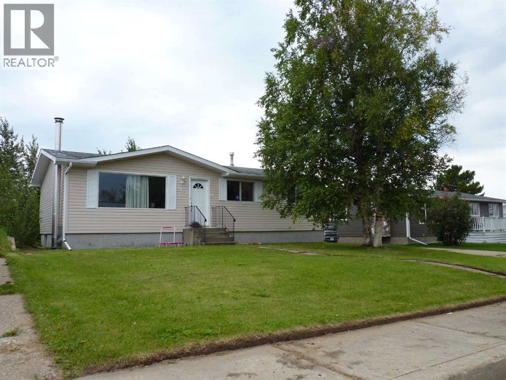 5015 Oxford Avenue Property Photo 1