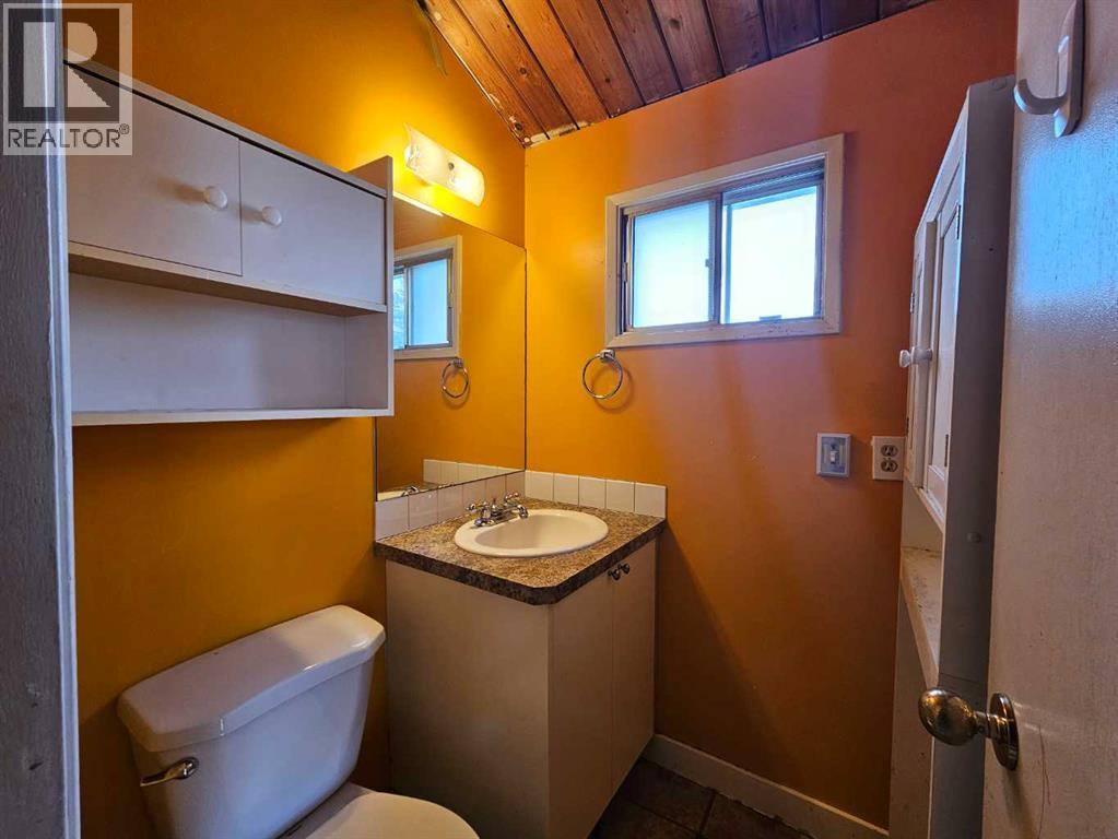 406 8 Street S Property Photo 11