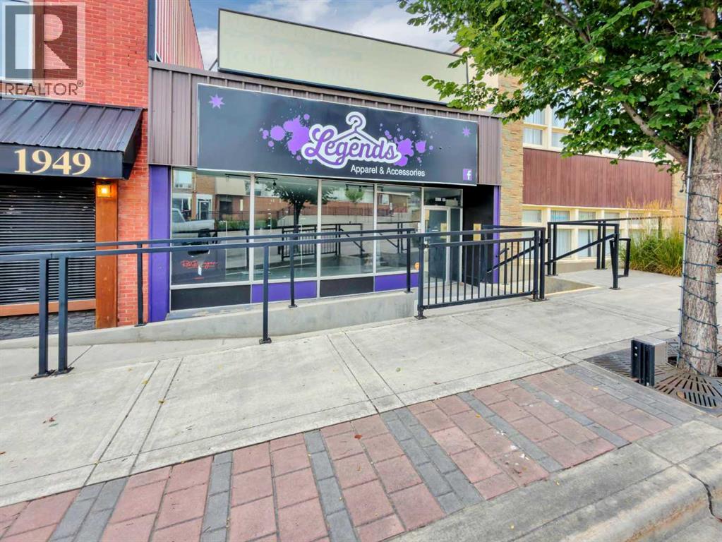 50 Street Property Photo 1