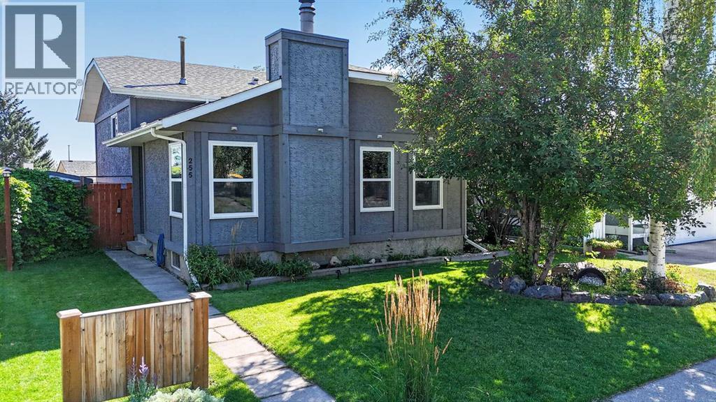 255 Shawcliffe Circle SW