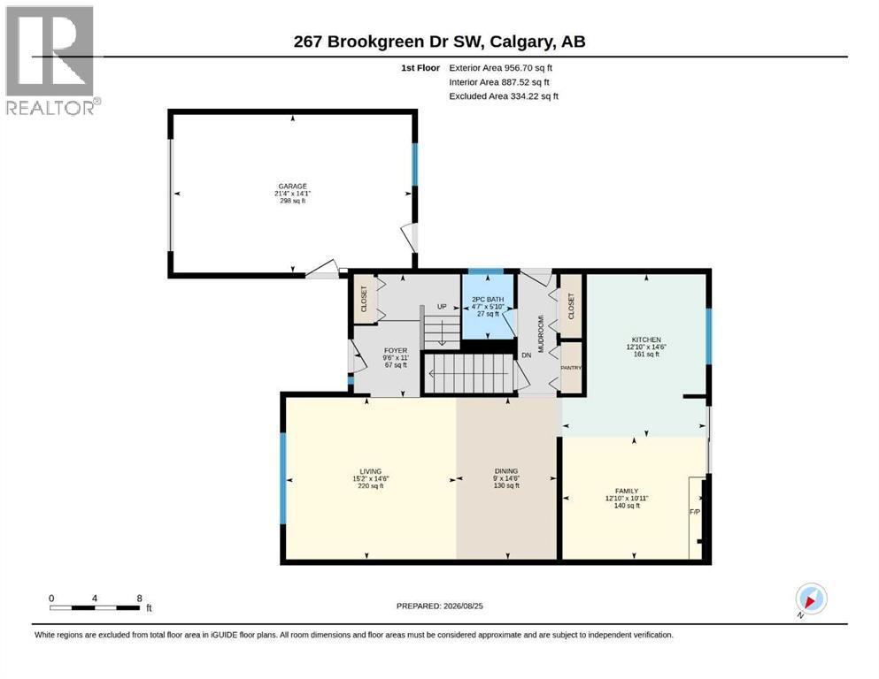 267 Brookgreen Drive Sw Property Photo 48