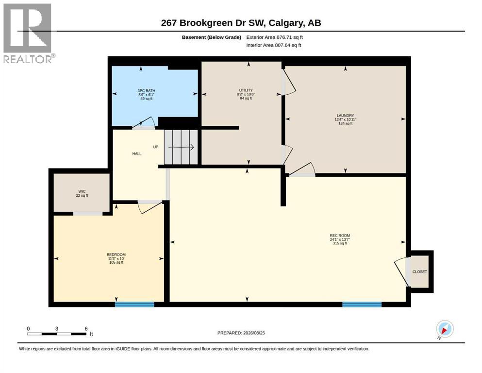 267 Brookgreen Drive Sw Property Photo 50