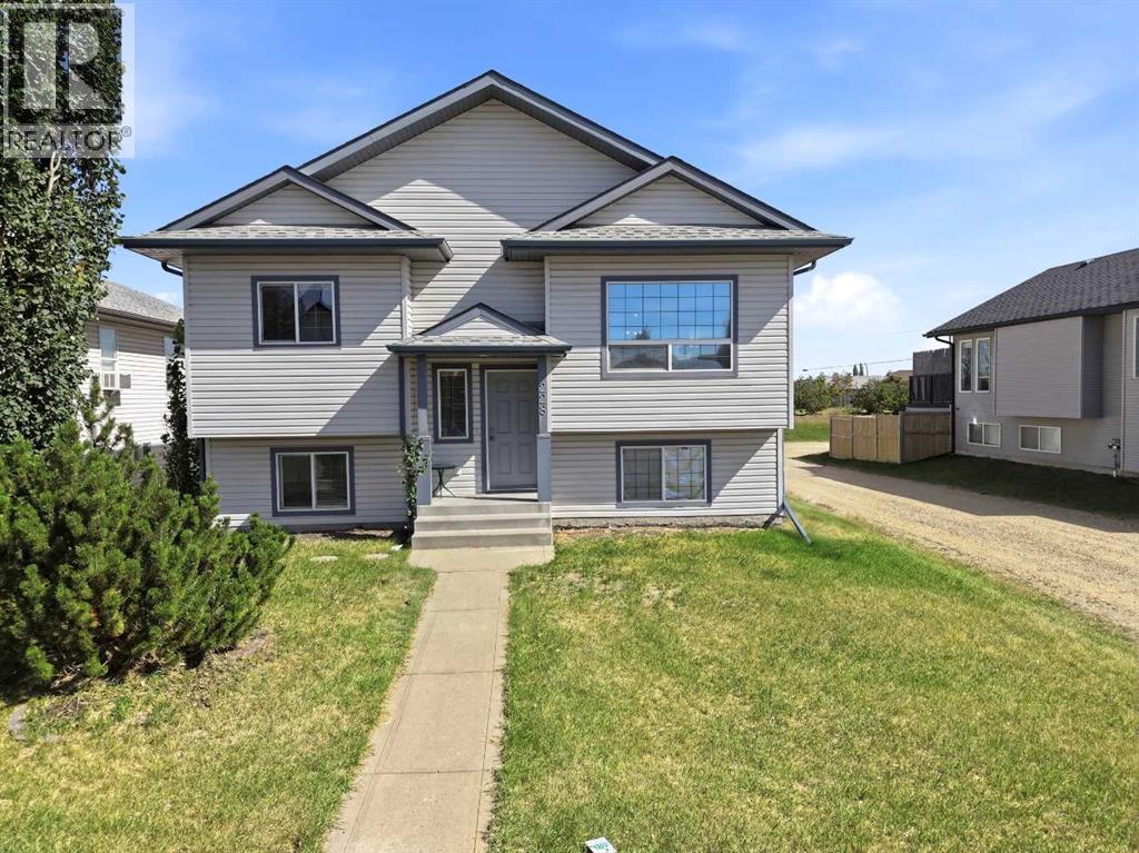 228 Jenner Crescent Property Photo 1