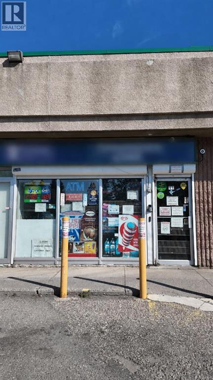 Northeast Convenience Store Property Photo 1