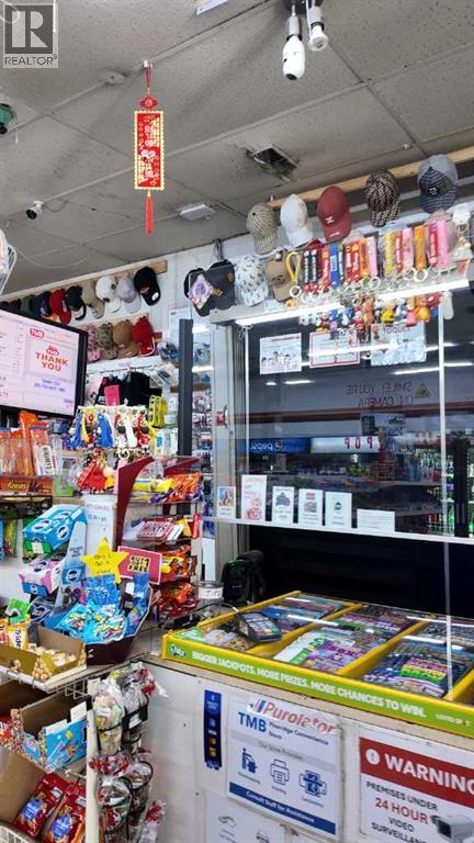 Northeast Convenience Store Property Photo 18