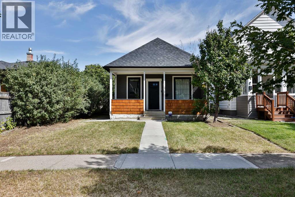 937 10 Street S Property Photo 1