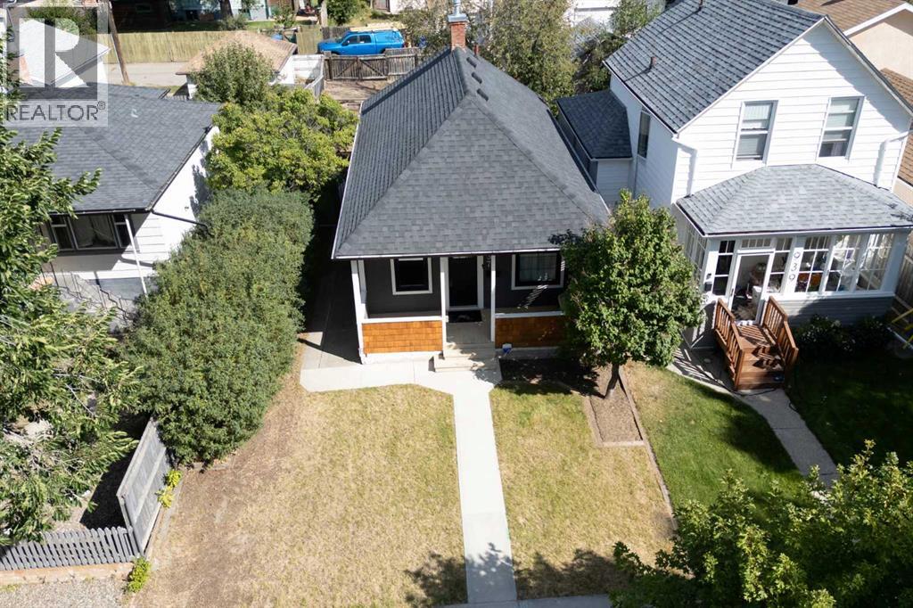 937 10 Street S Property Photo 19