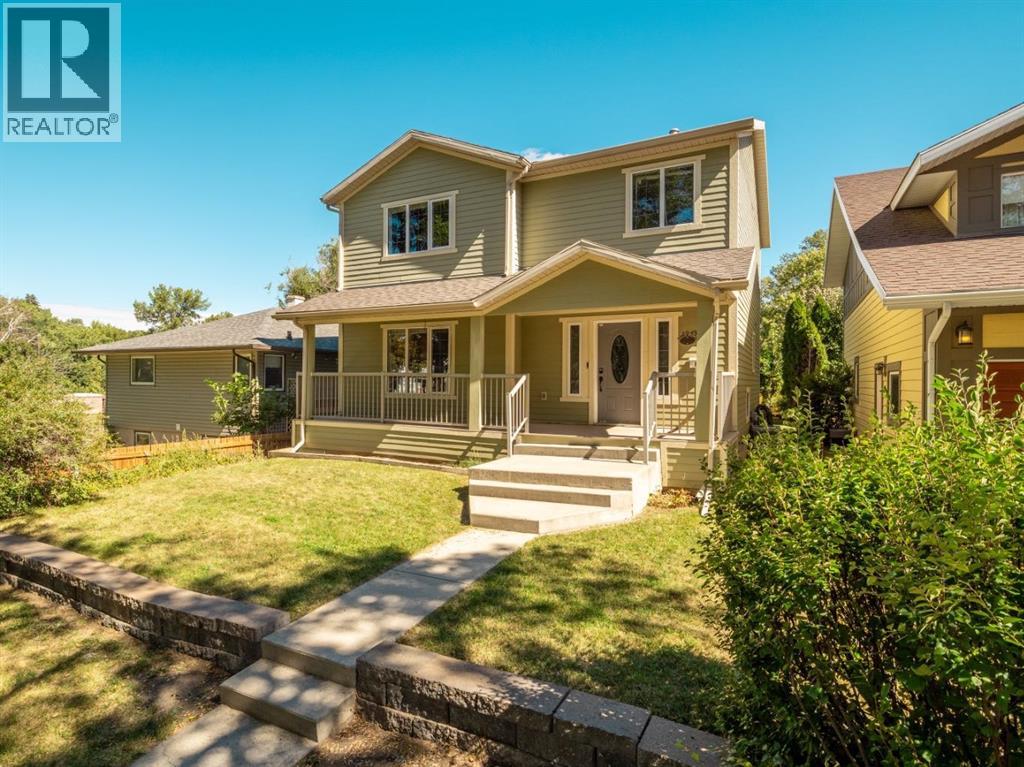 805 17 Street S Property Photo 1