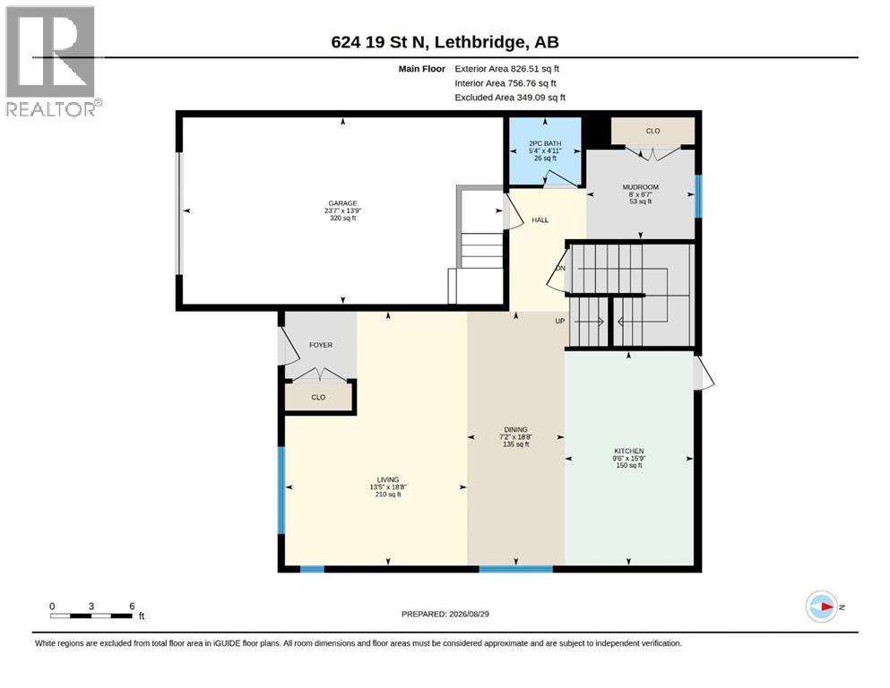 624 19 Street N Property Photo 43