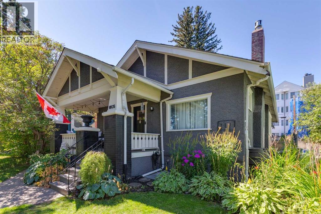 1805 18 Street Sw Property Photo 3