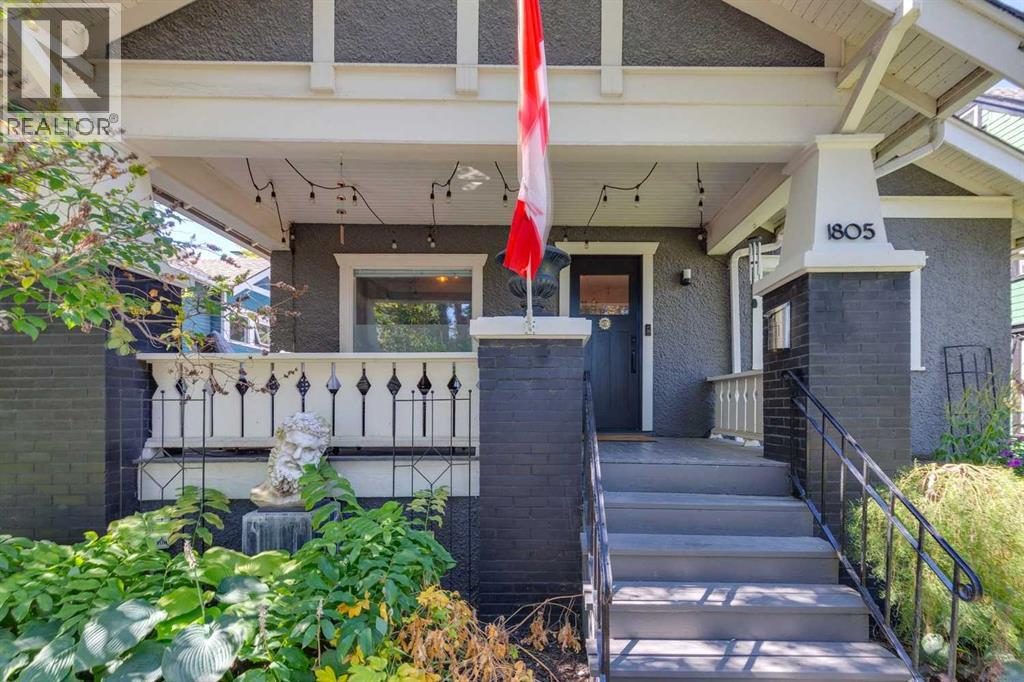 1805 18 Street Sw Property Photo 4