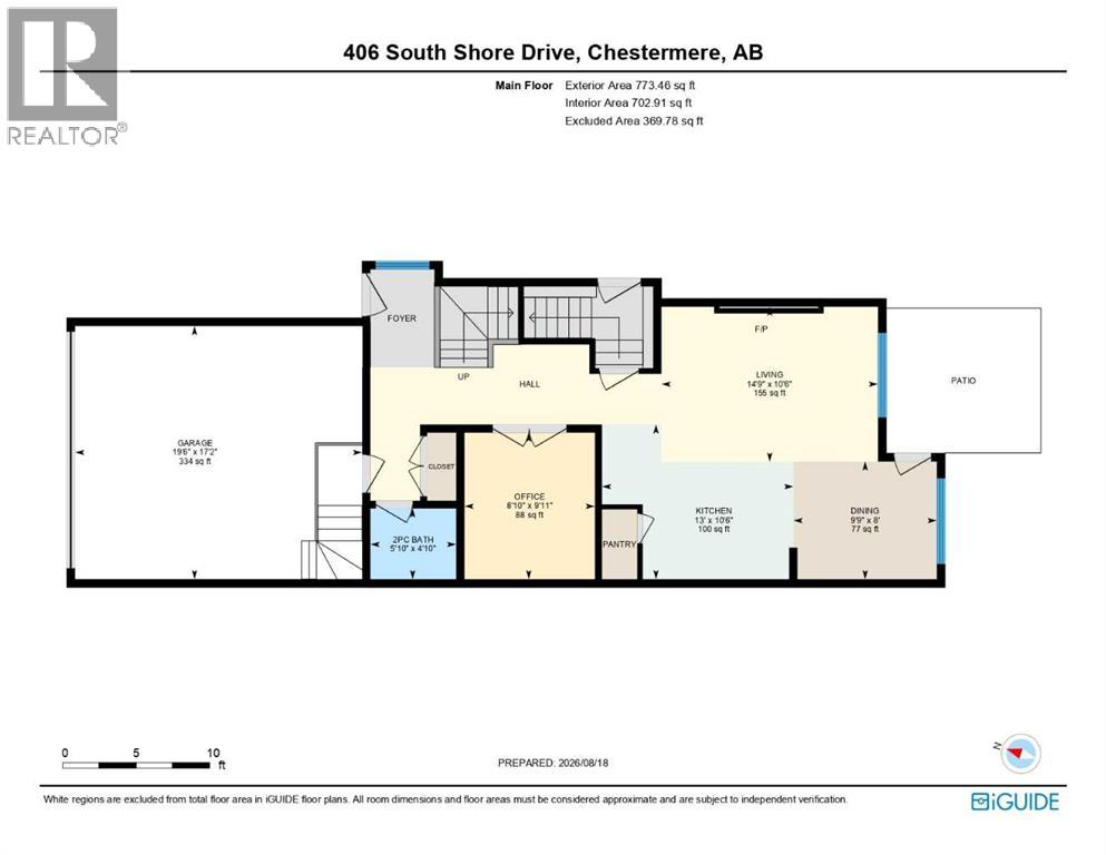 406 South Shore Drive Property Photo 31