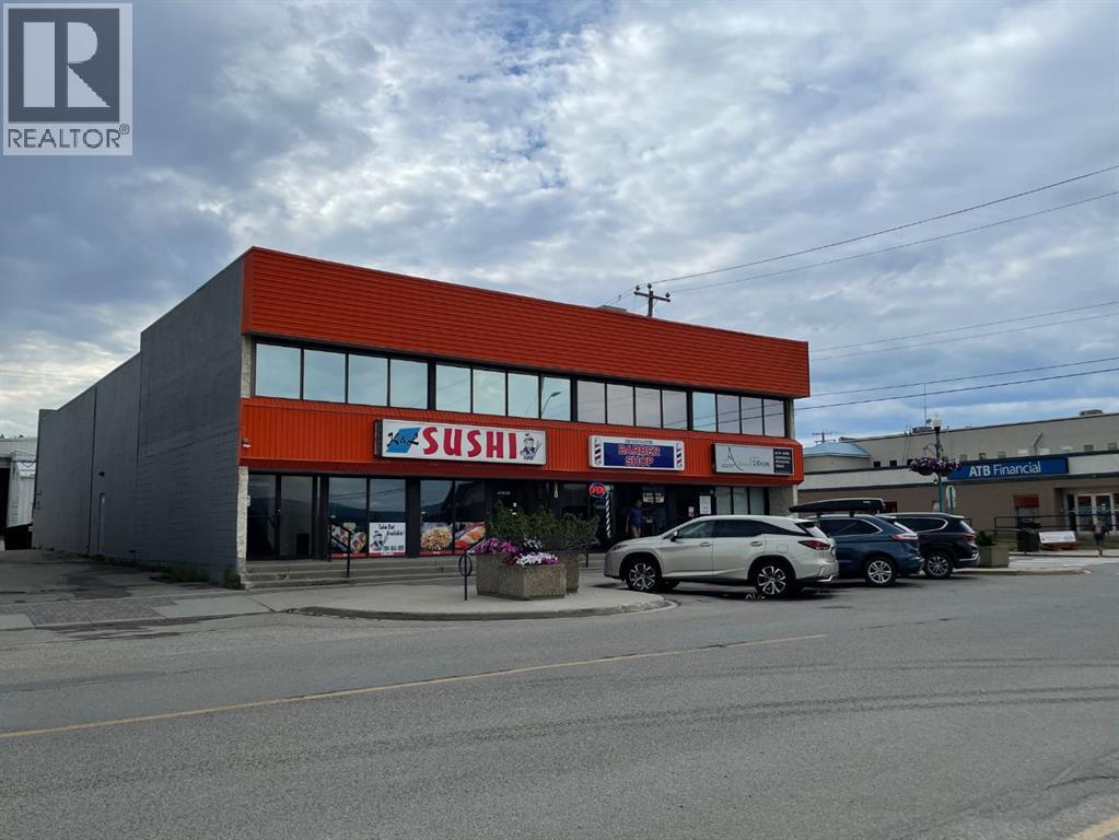 201 Pembina Avenue Property Photo 1