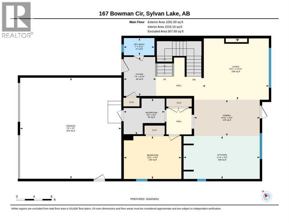 167 Bowman Circle Property Photo 39